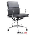 Modern Eames Hotel Leather Aluminium Meeting Leisure Chair (B01)